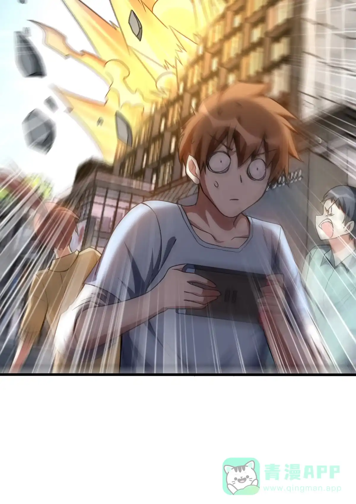 第41页
