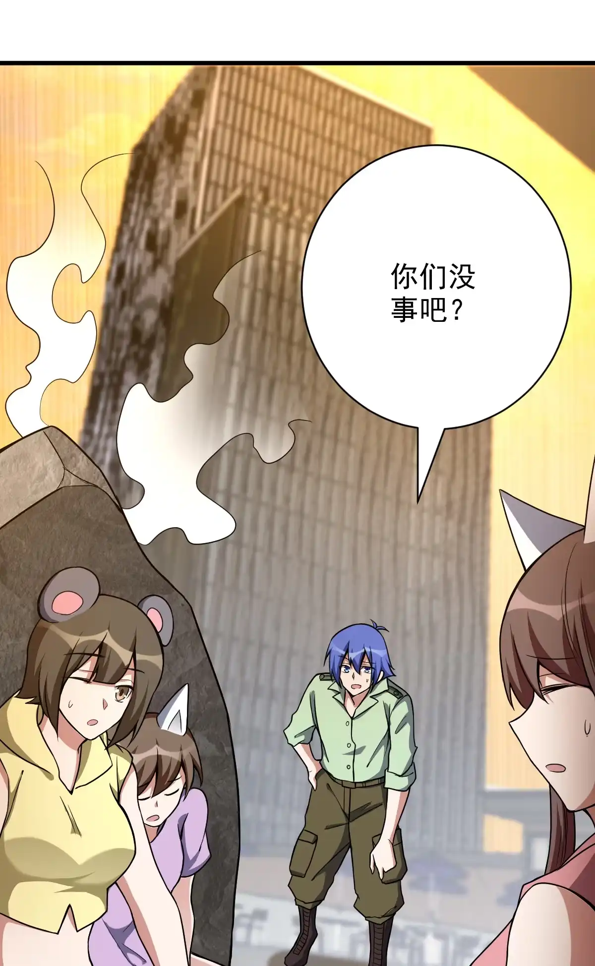 第60页