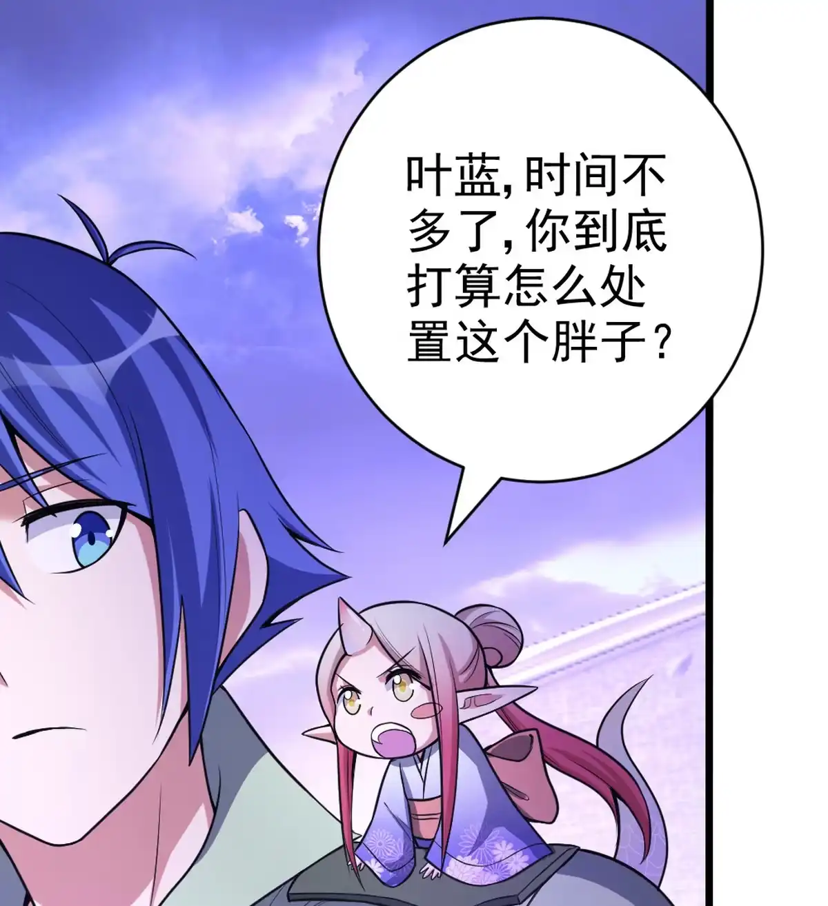 第72页