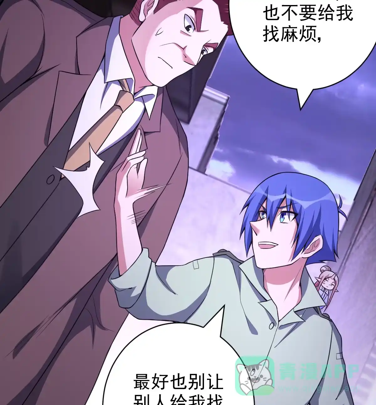 第41页