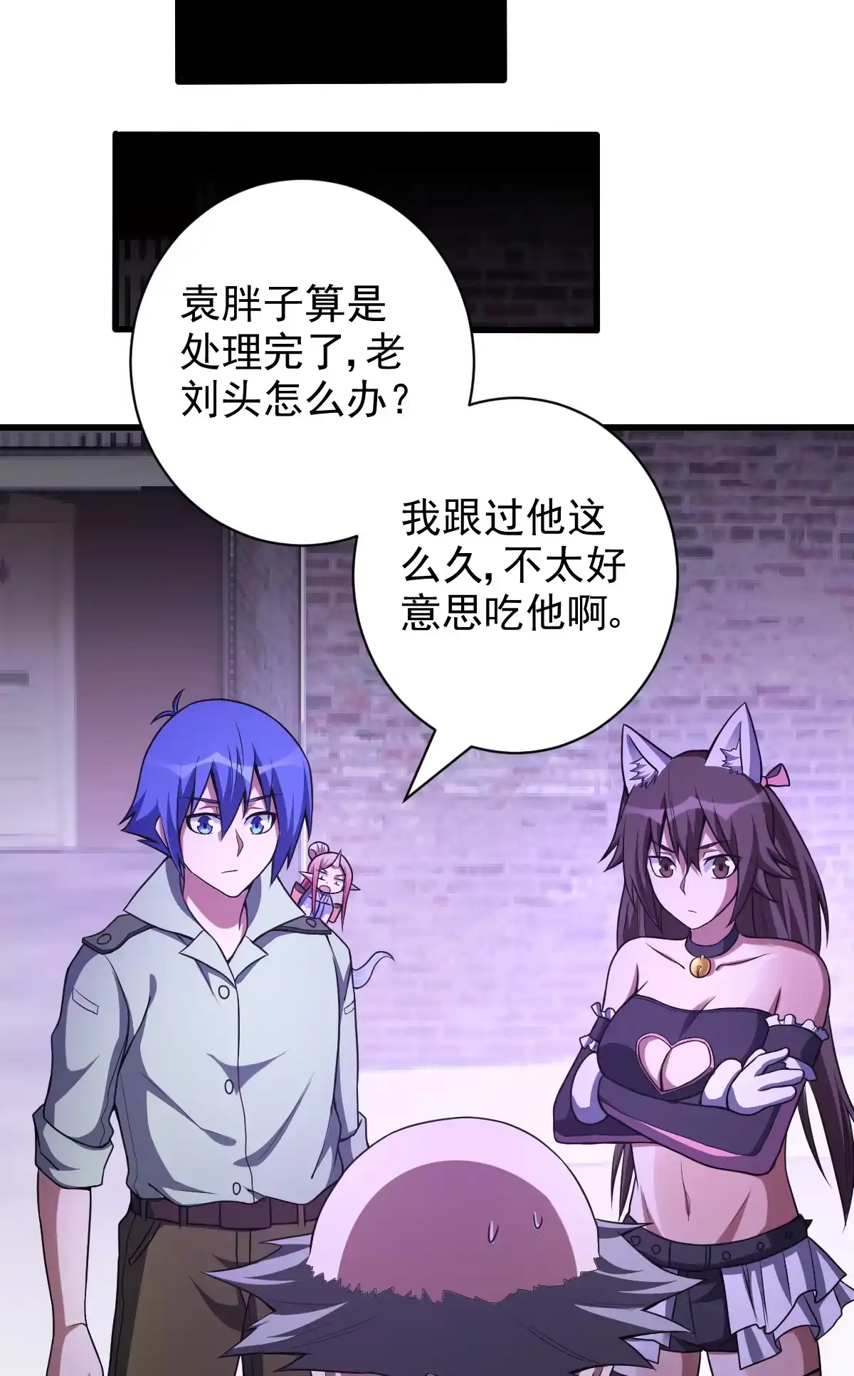 第52页
