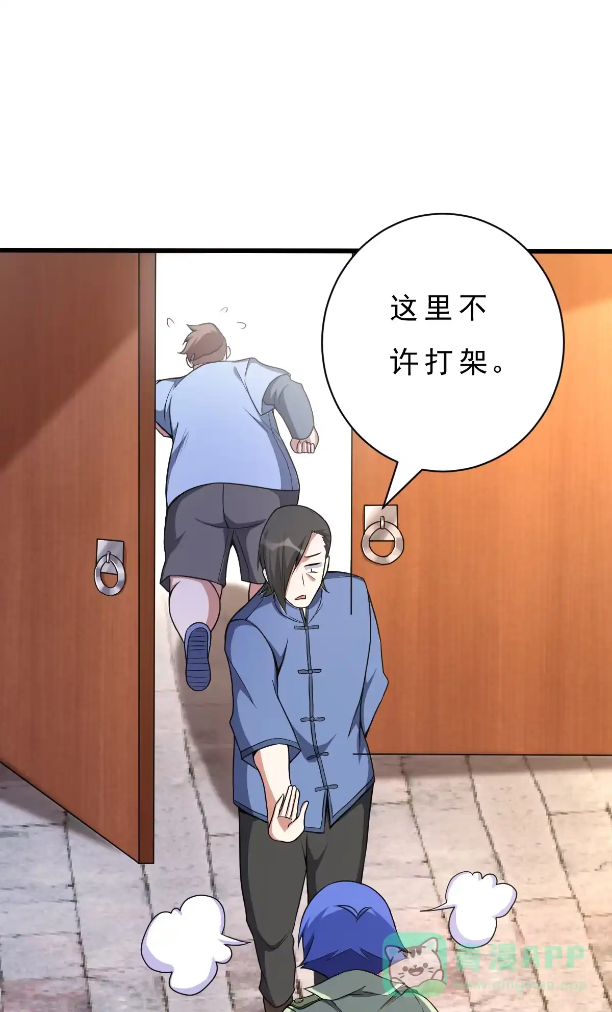 第41页