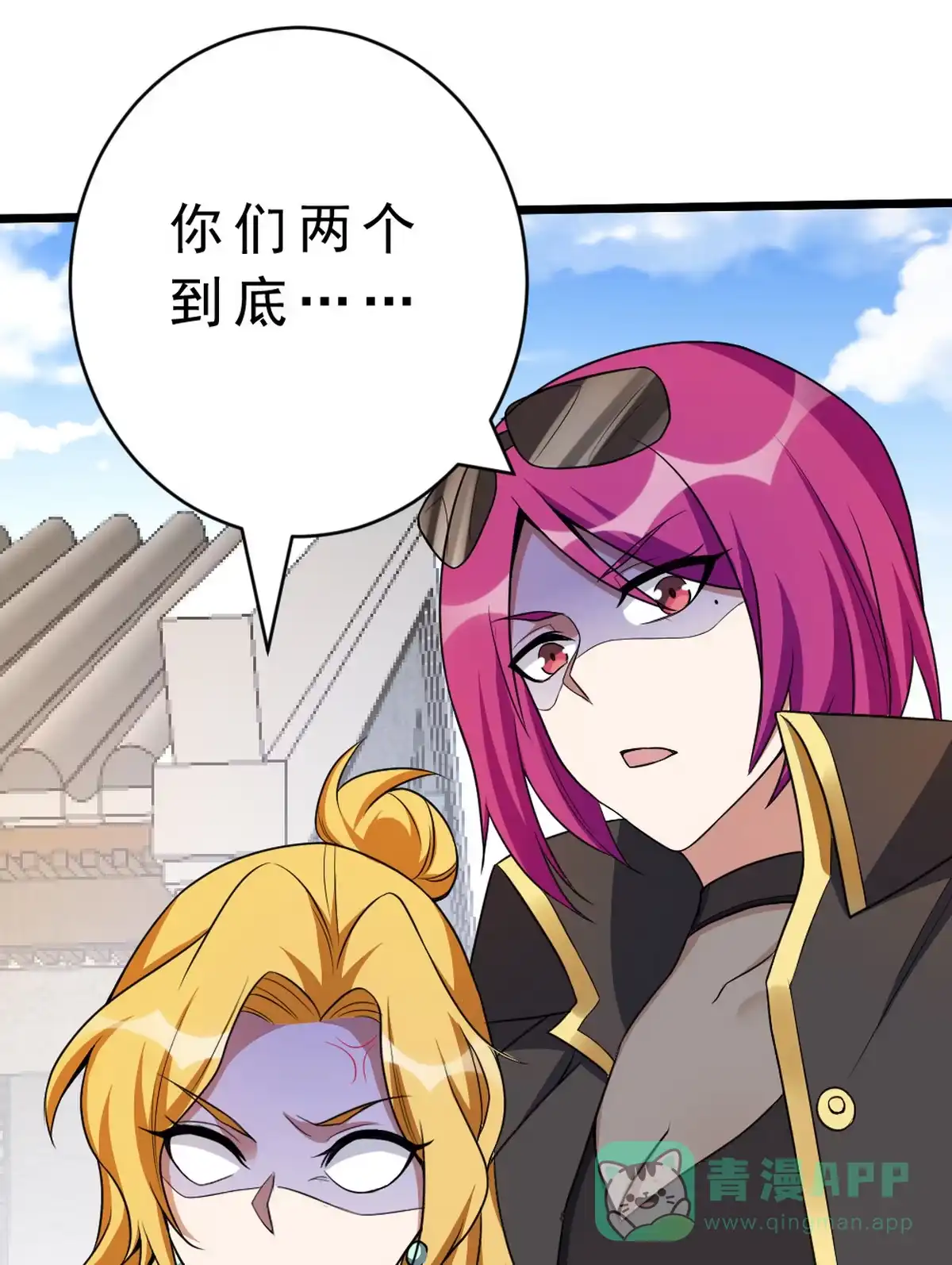 第66页
