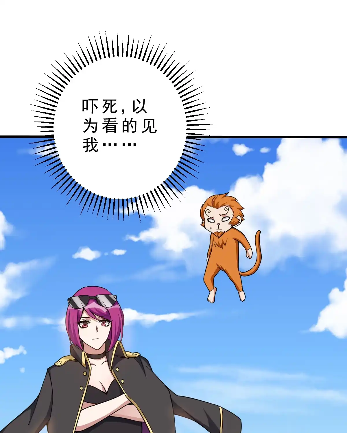 第80页