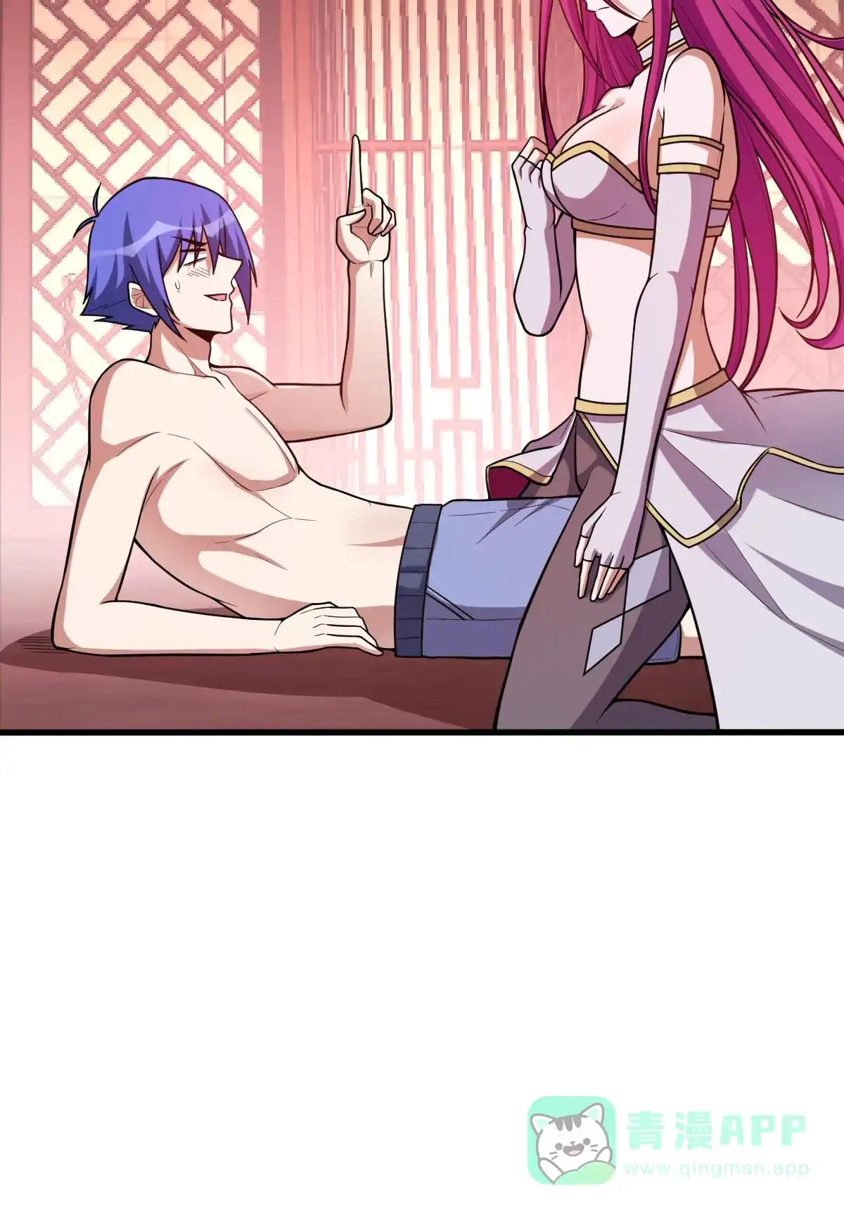 第46页