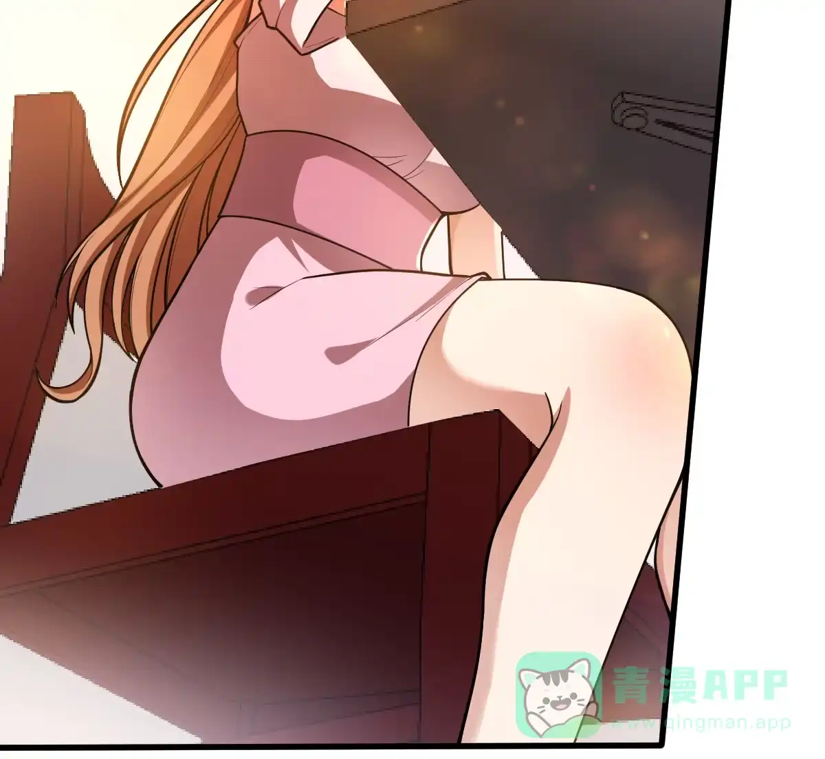 第71页