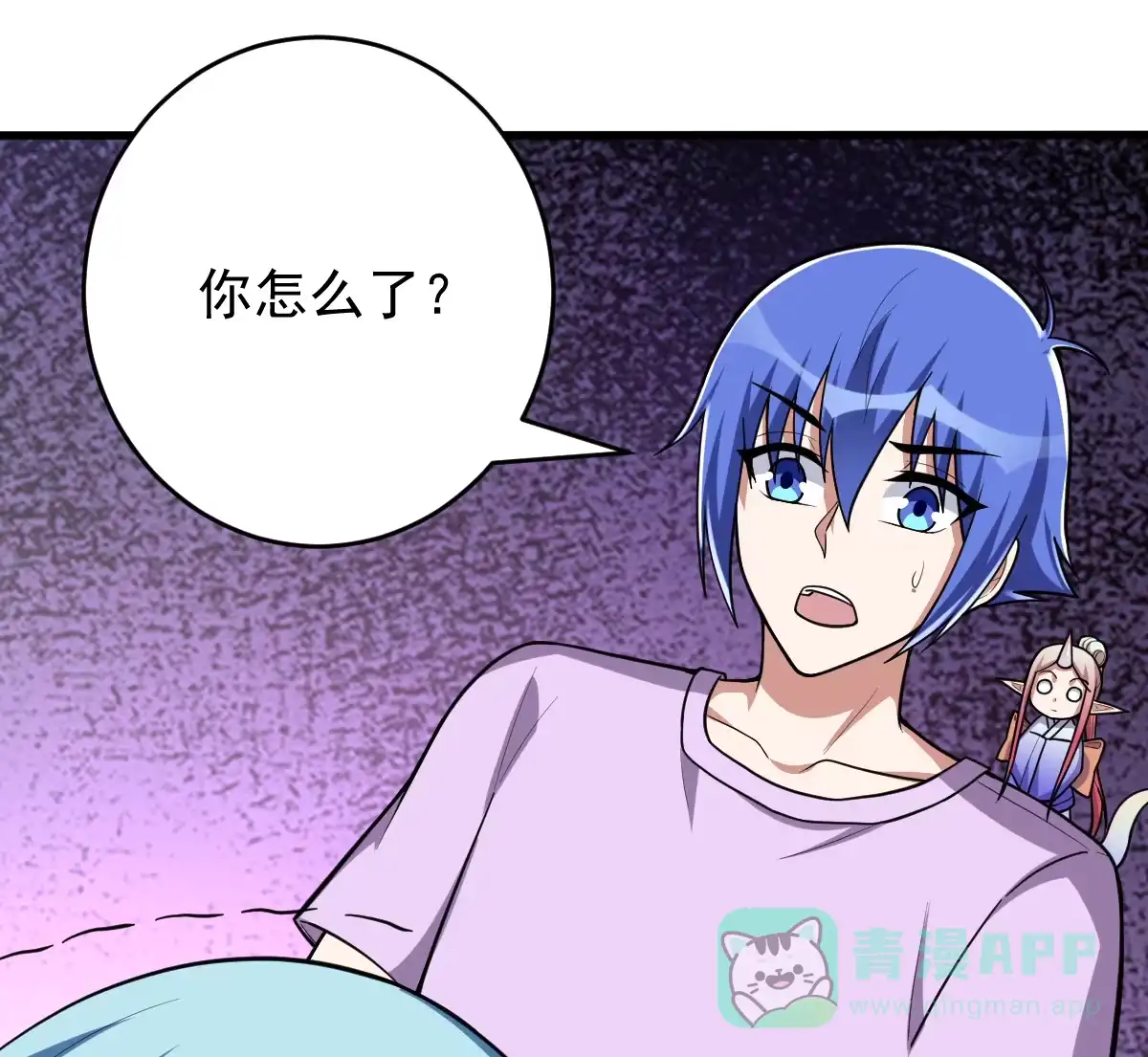 第56页