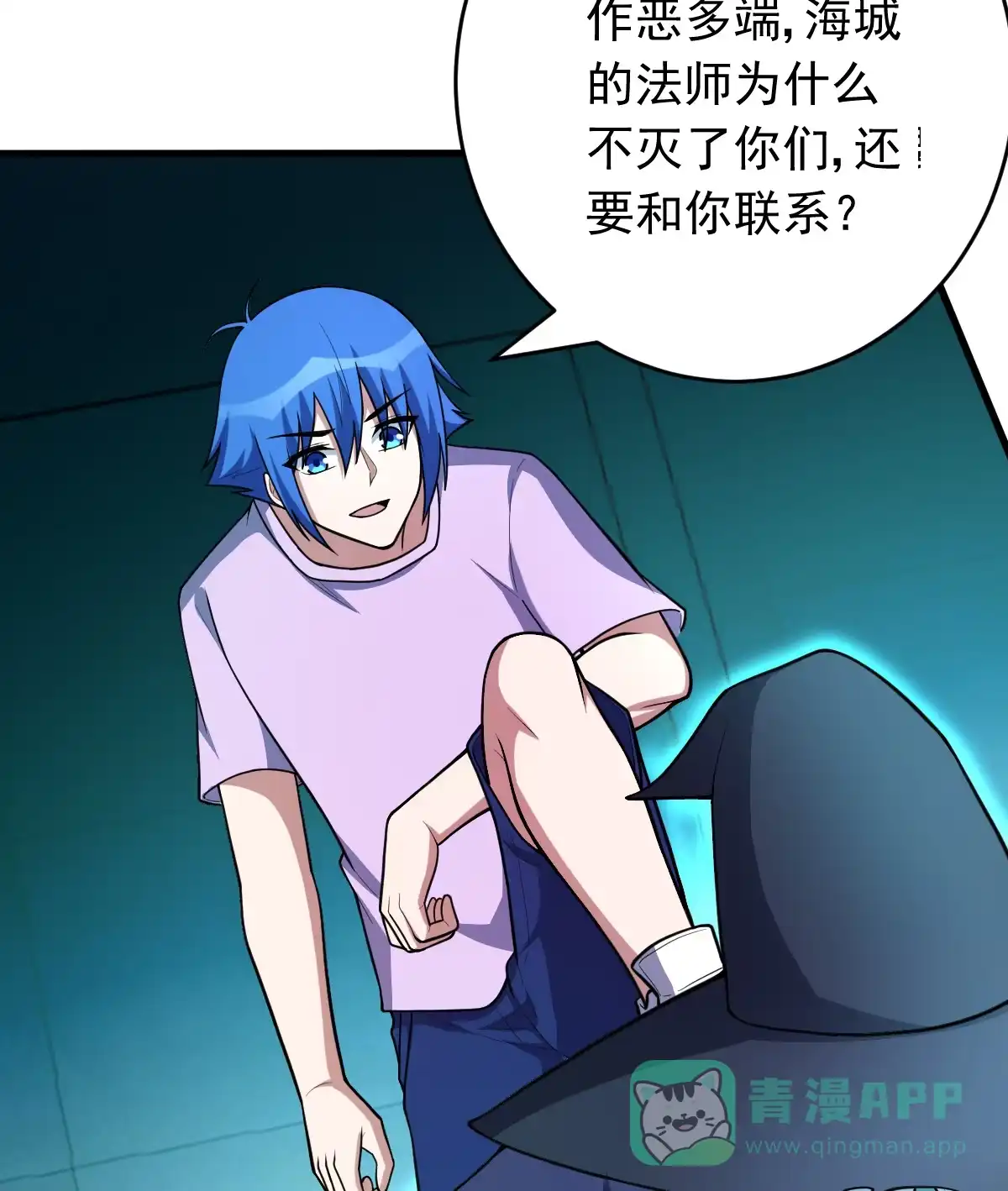 第36页