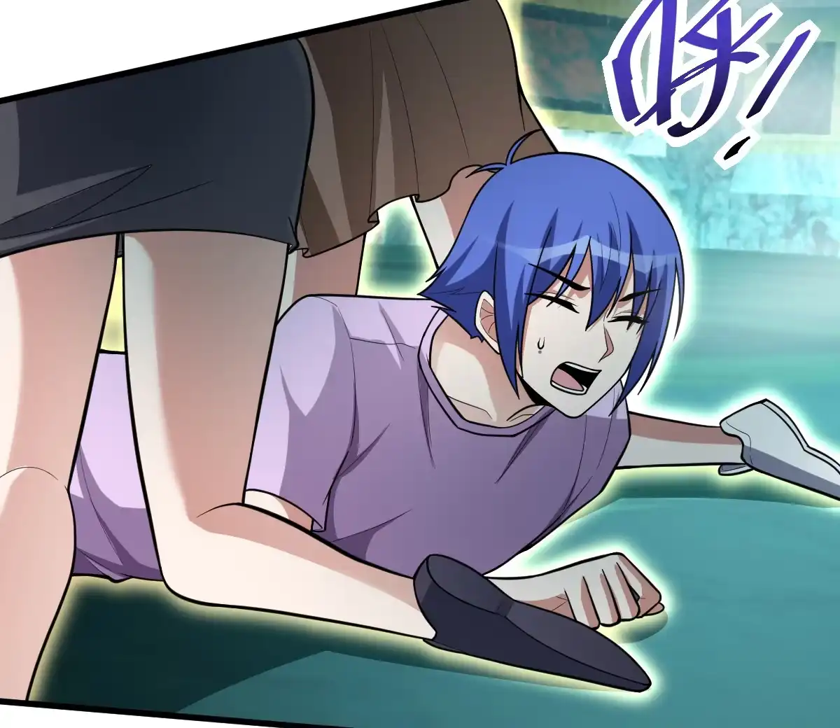 第53页