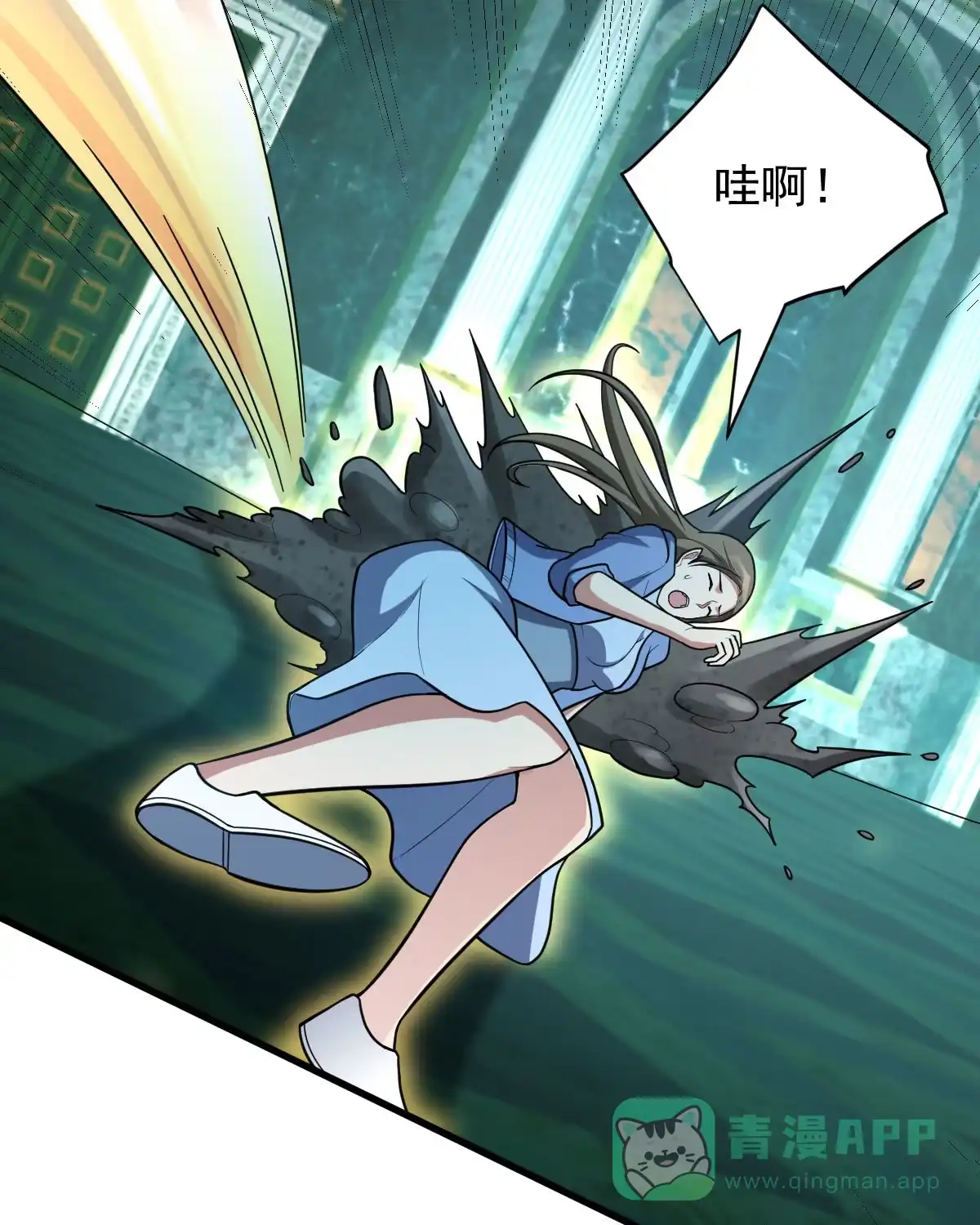 第61页