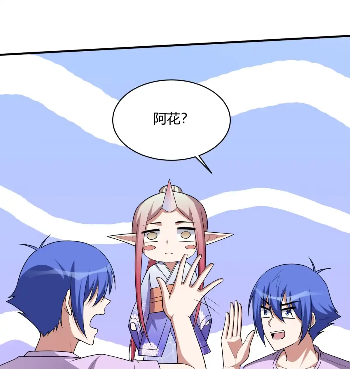 第49页