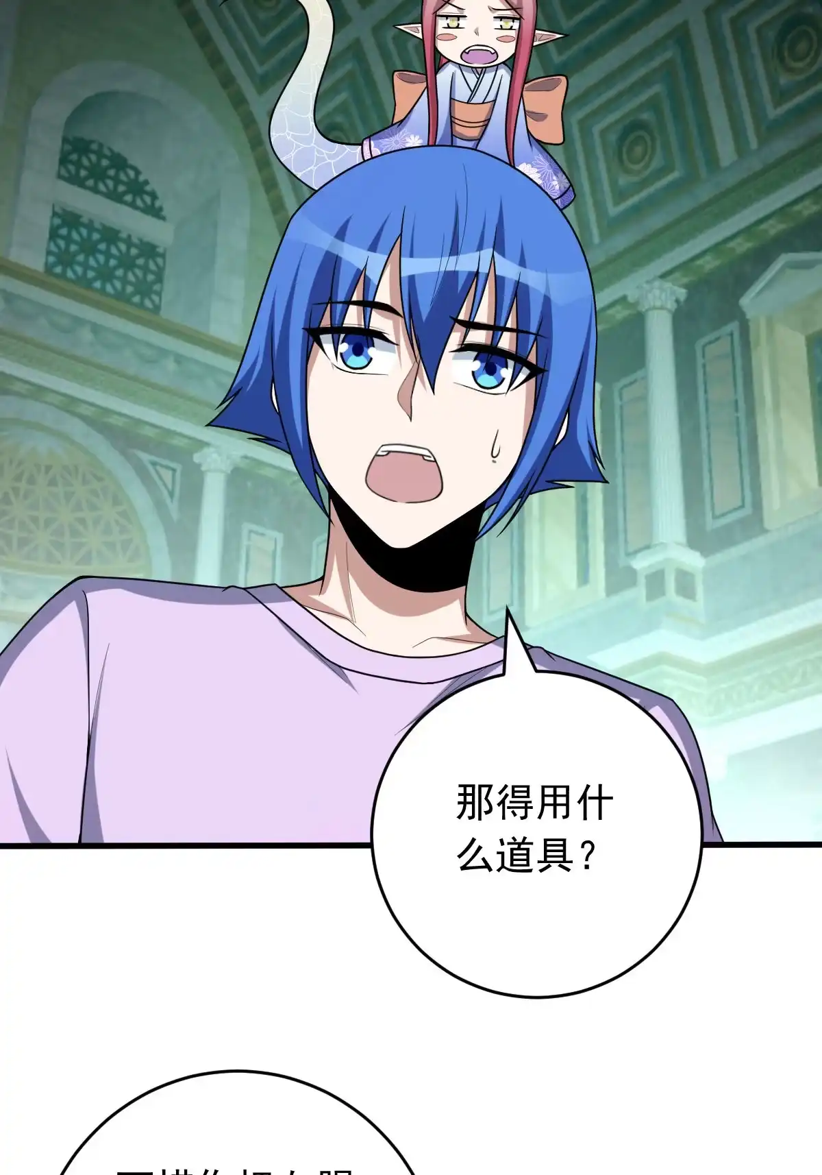第35页