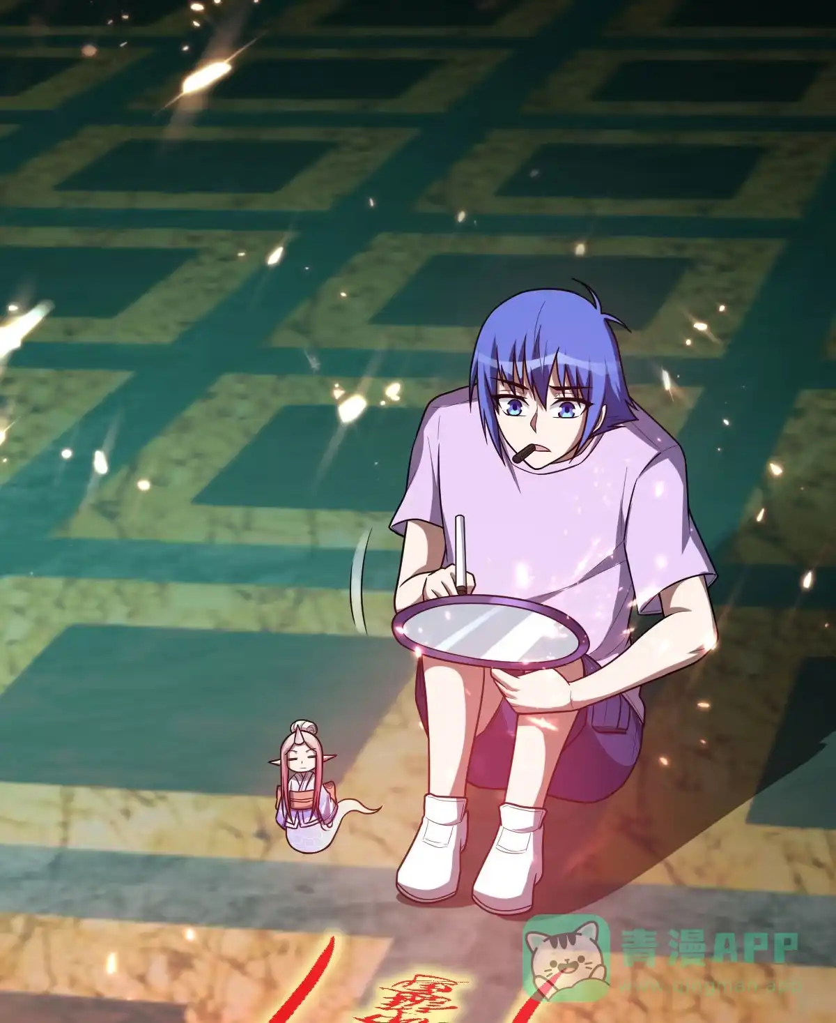 第16页