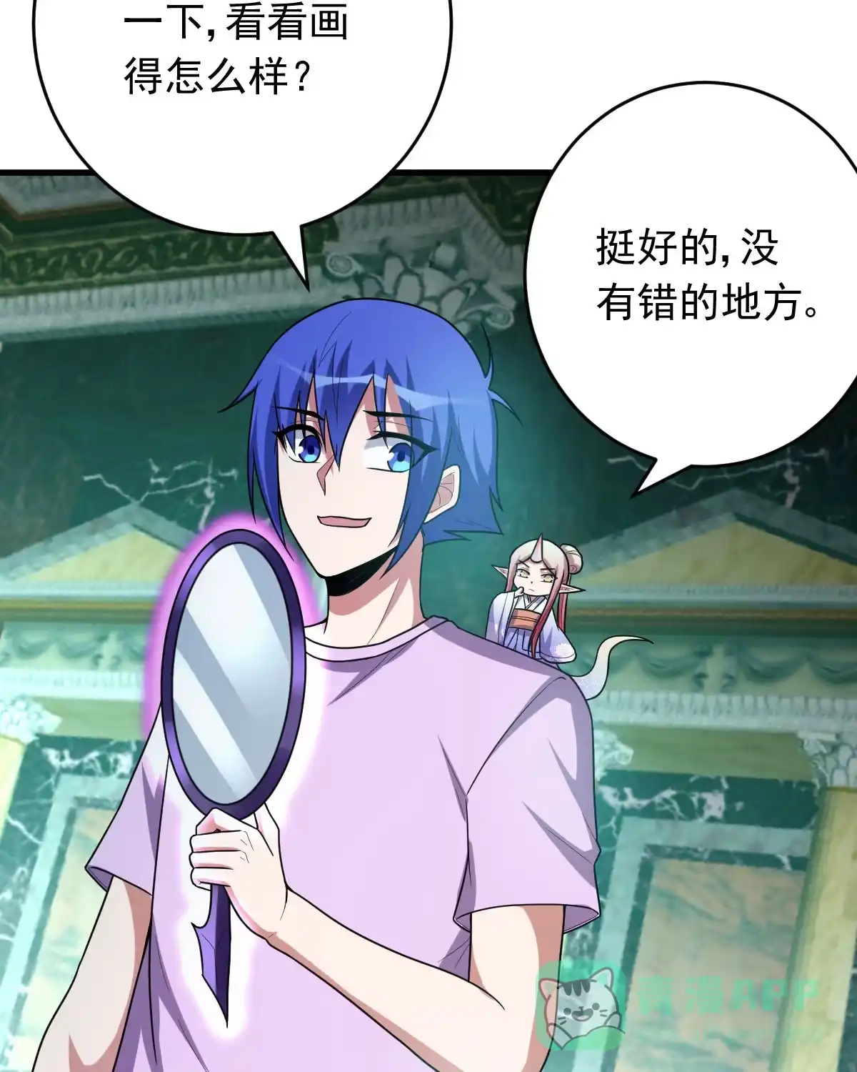 第31页
