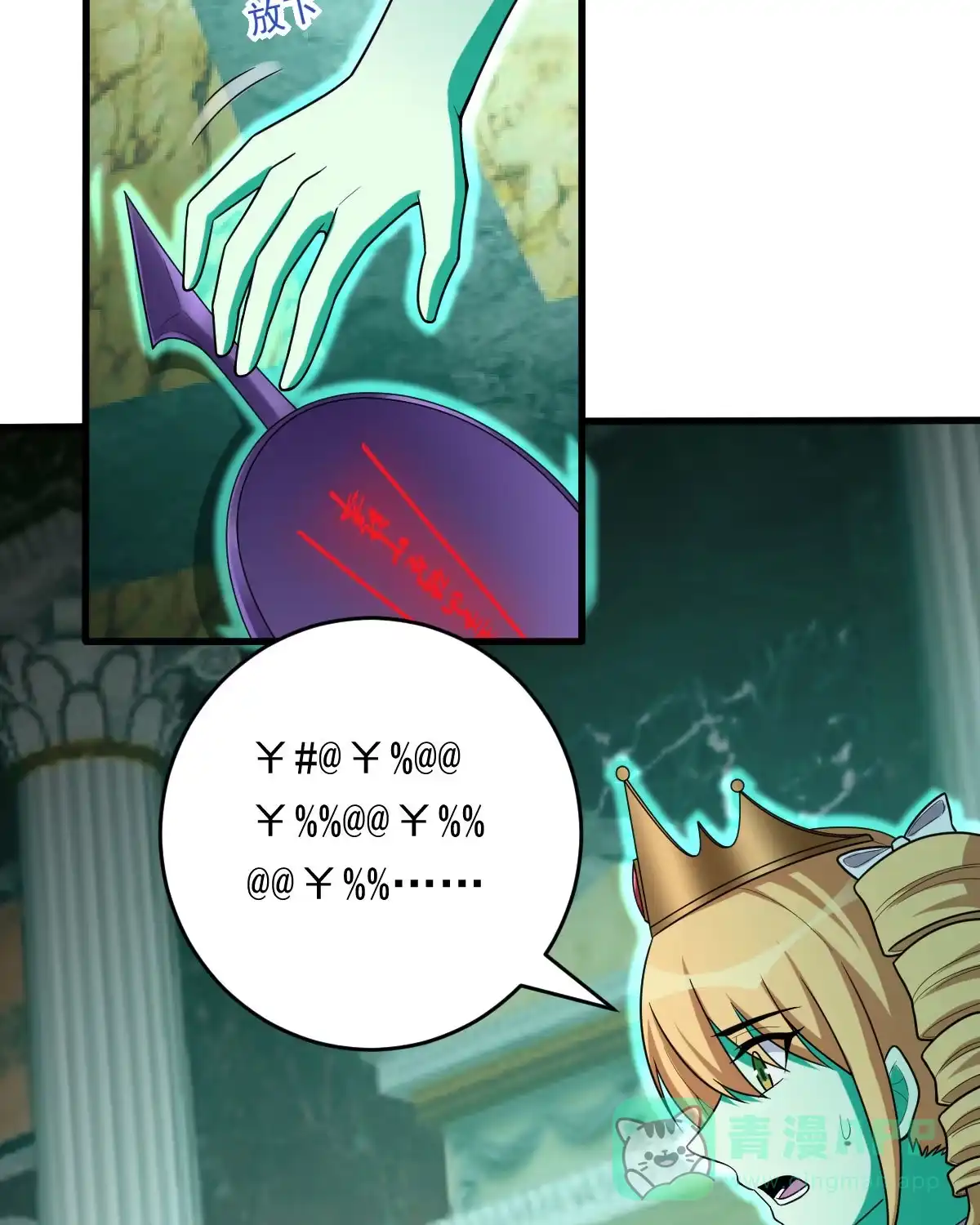 第56页