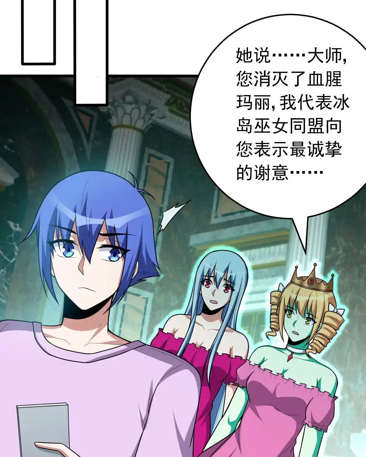 第64页
