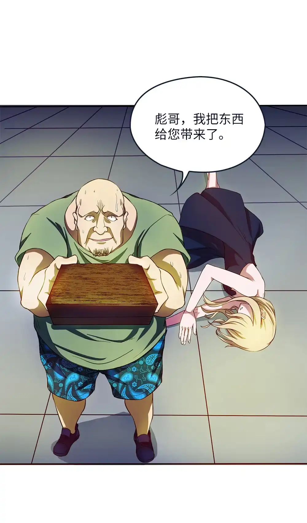 第22页