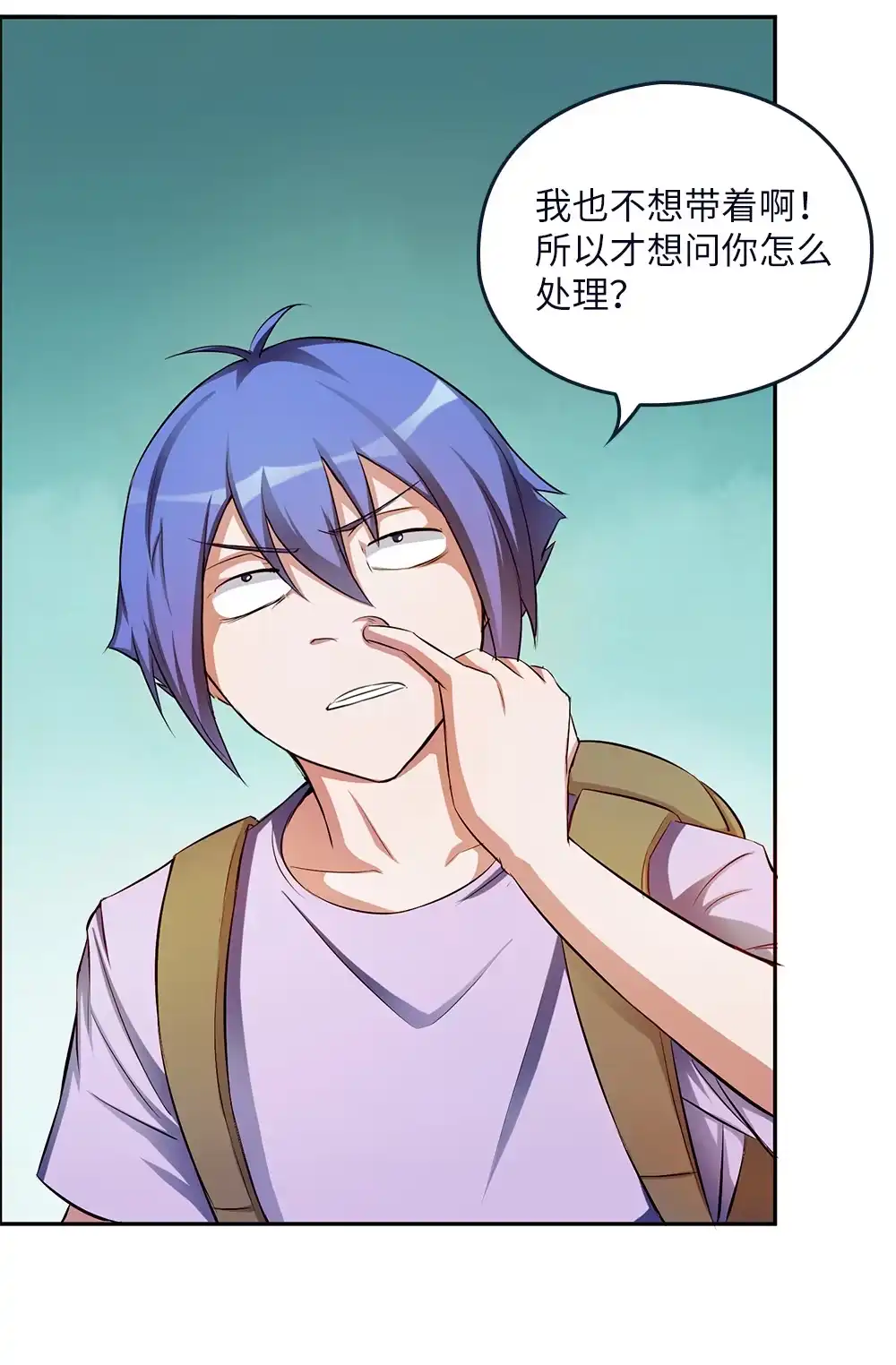第30页