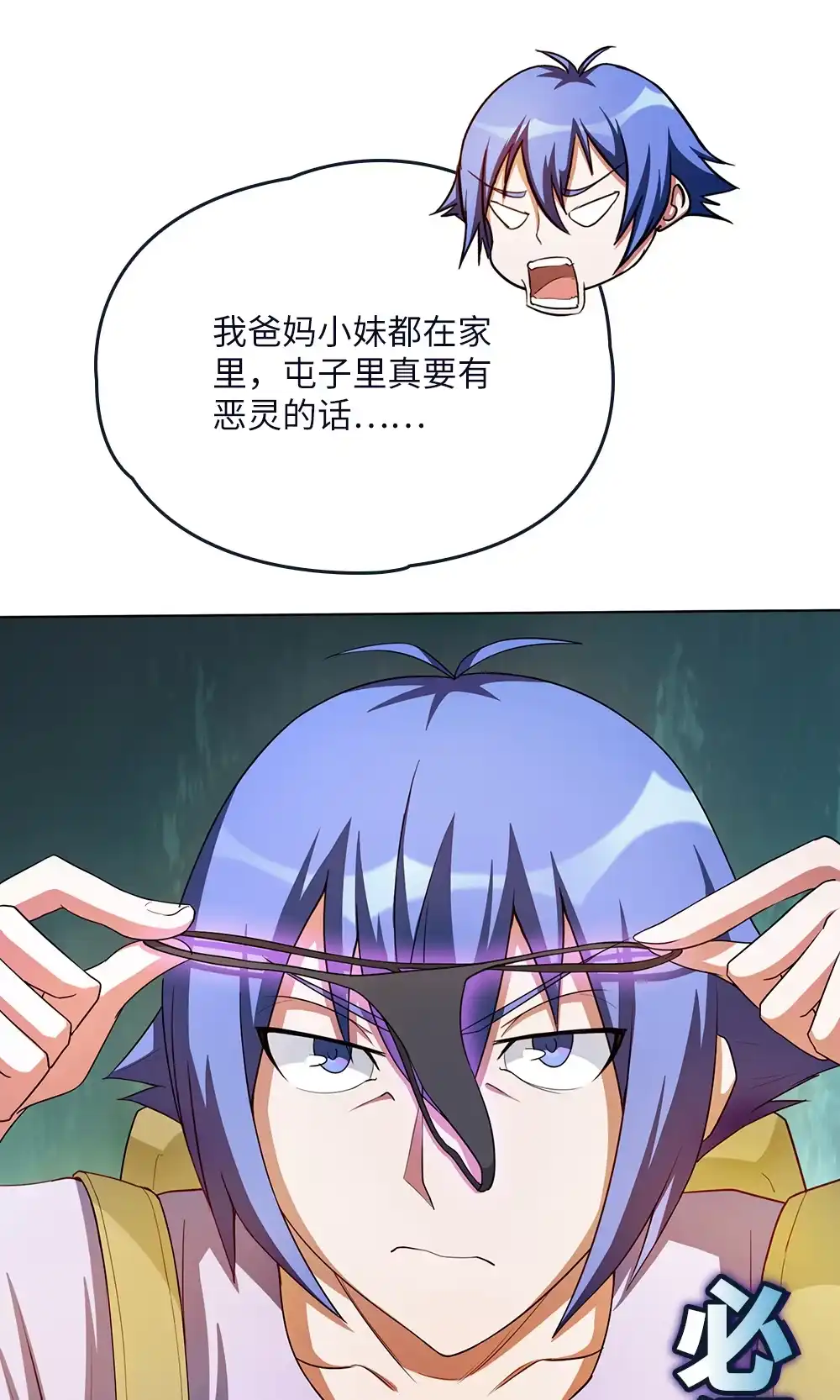 第32页