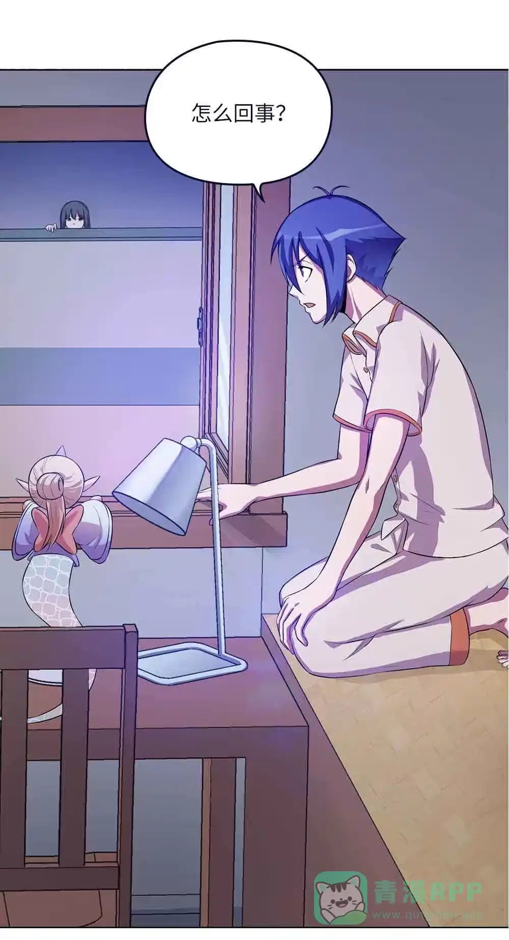 第11页