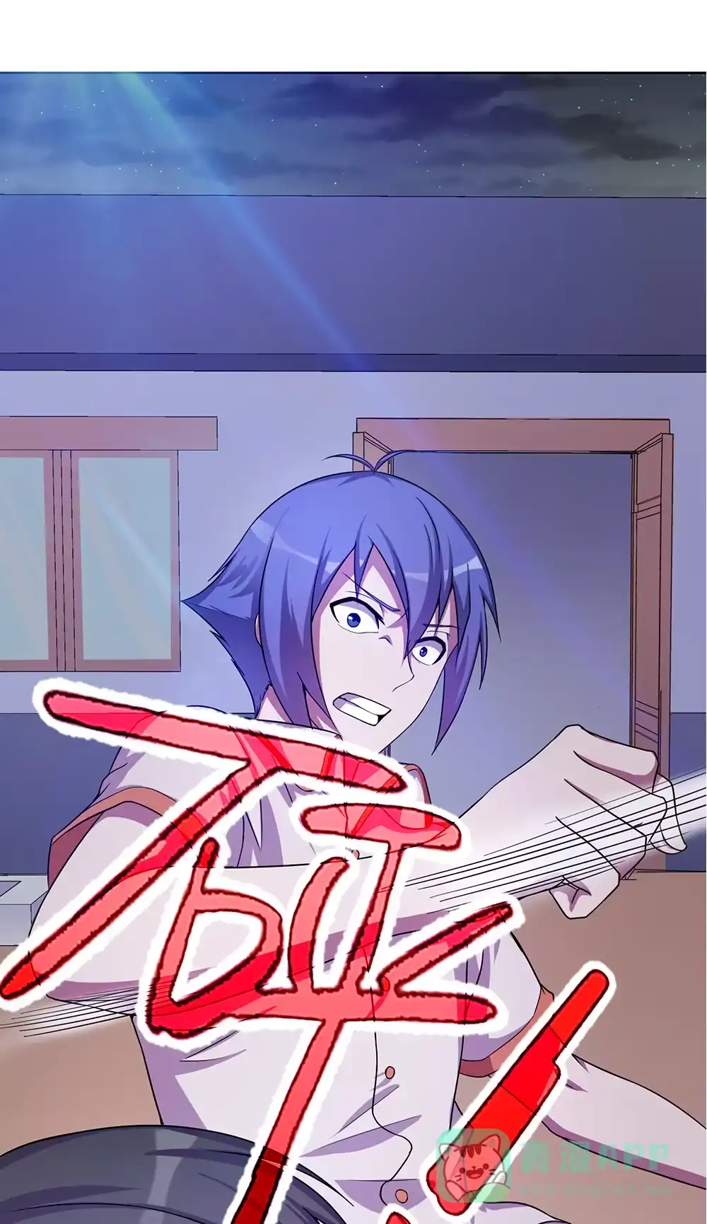 第21页