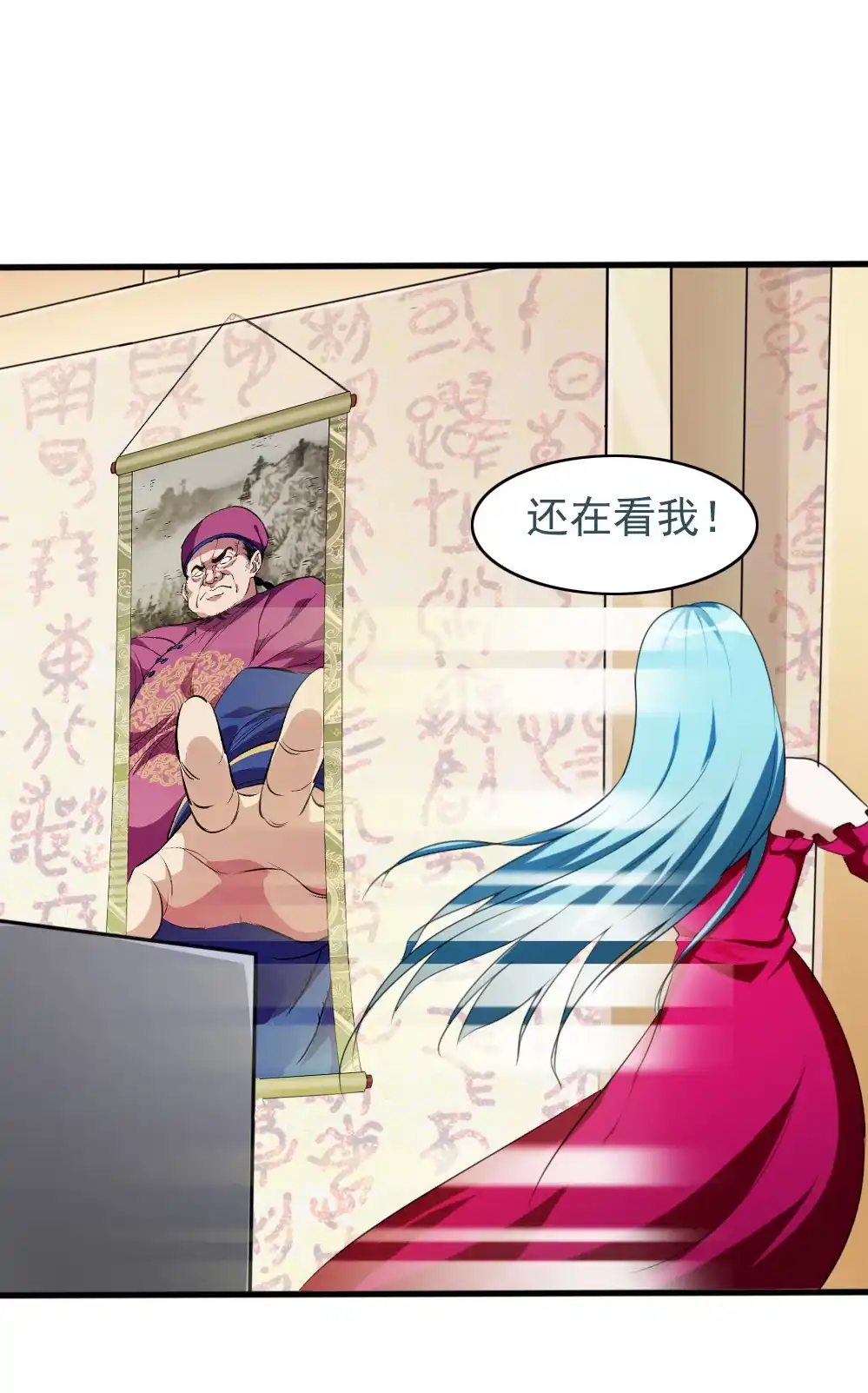 第37页