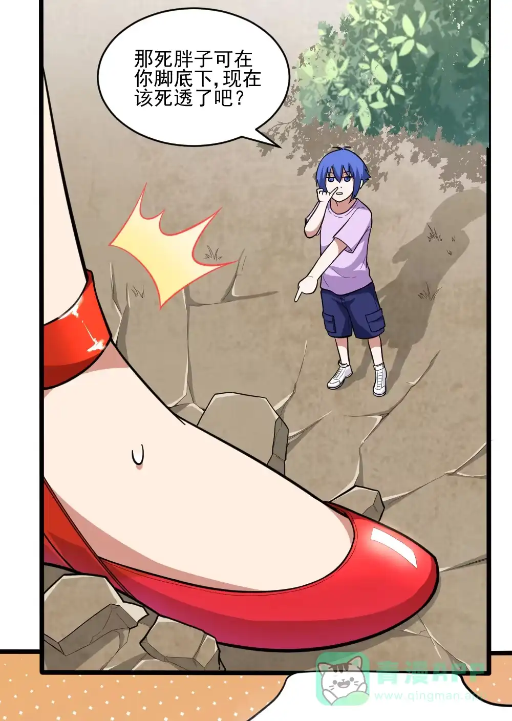 第46页