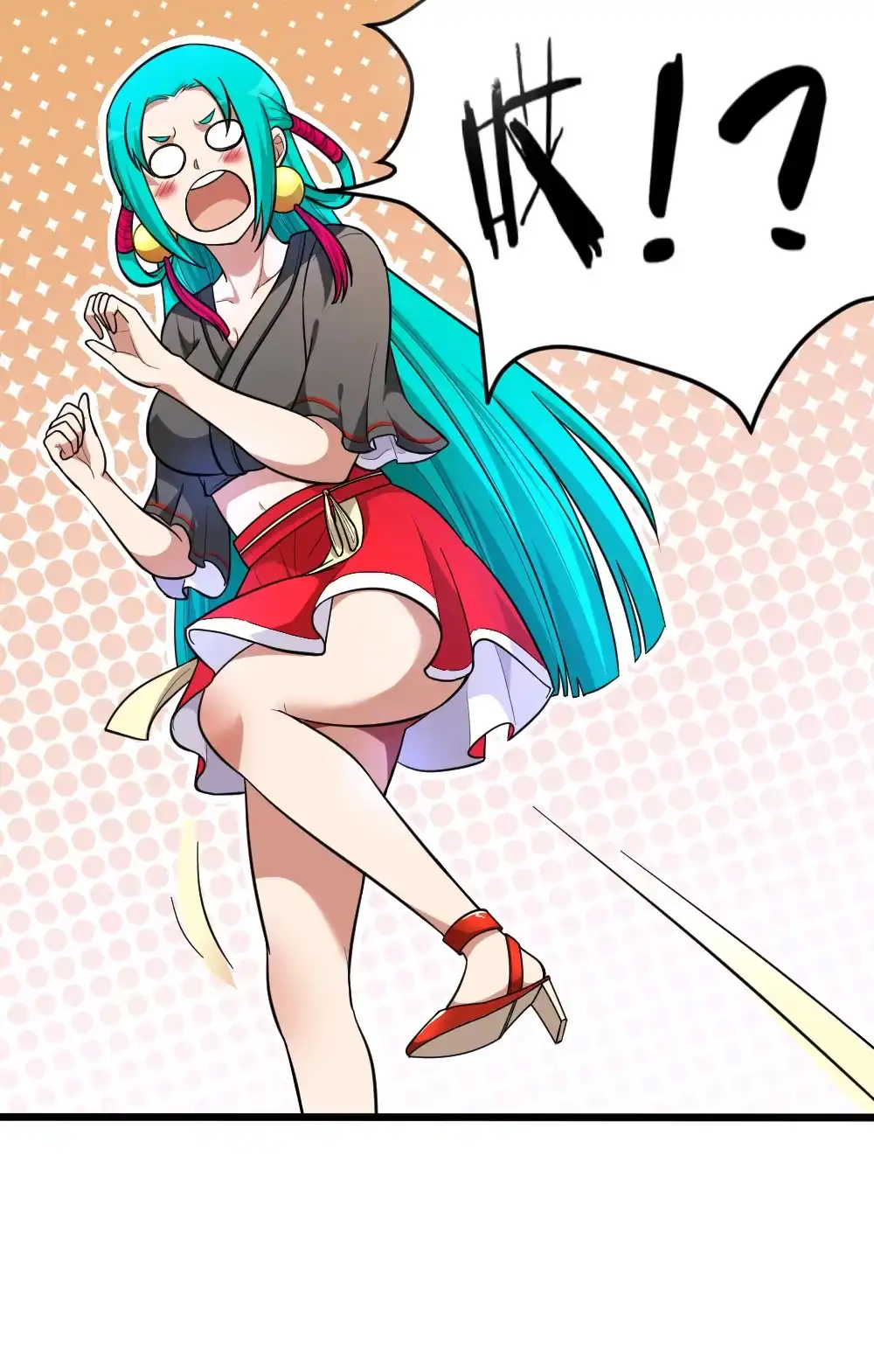 第47页