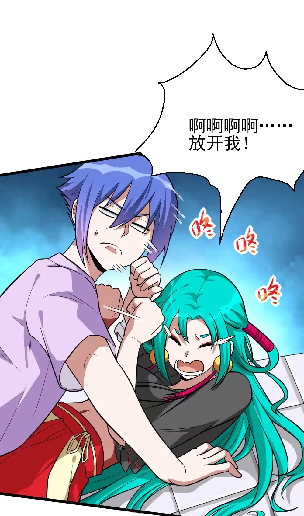 第38页