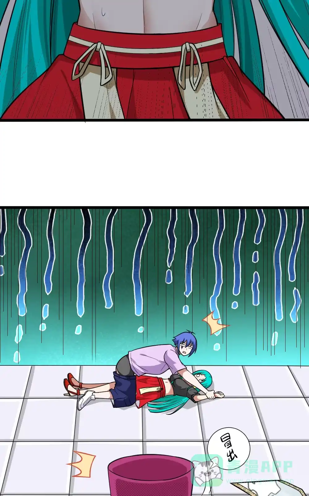 第41页