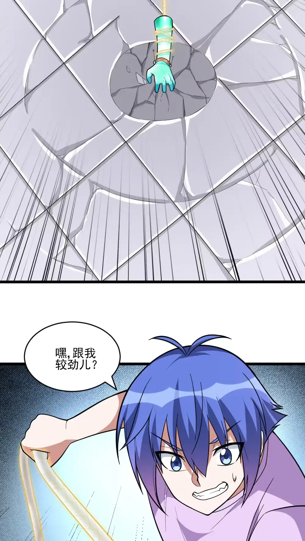 第54页