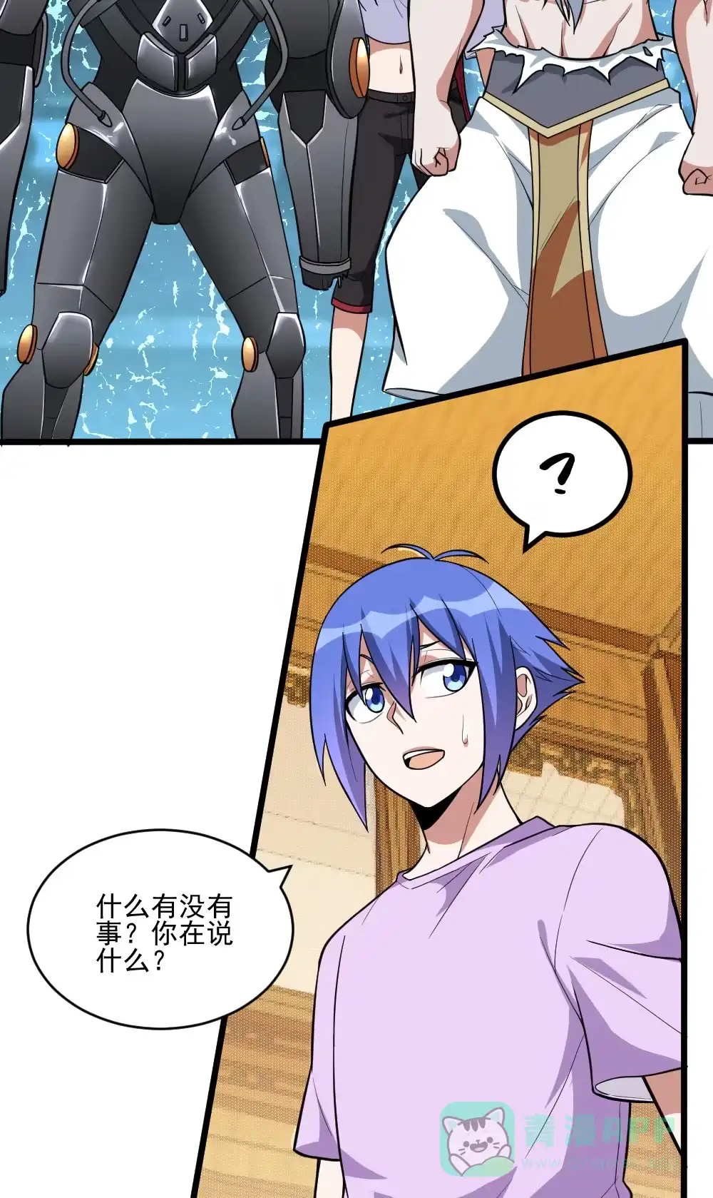 第26页