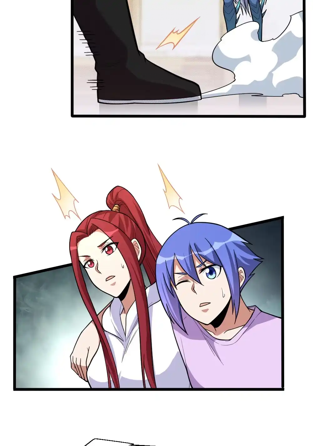 第48页
