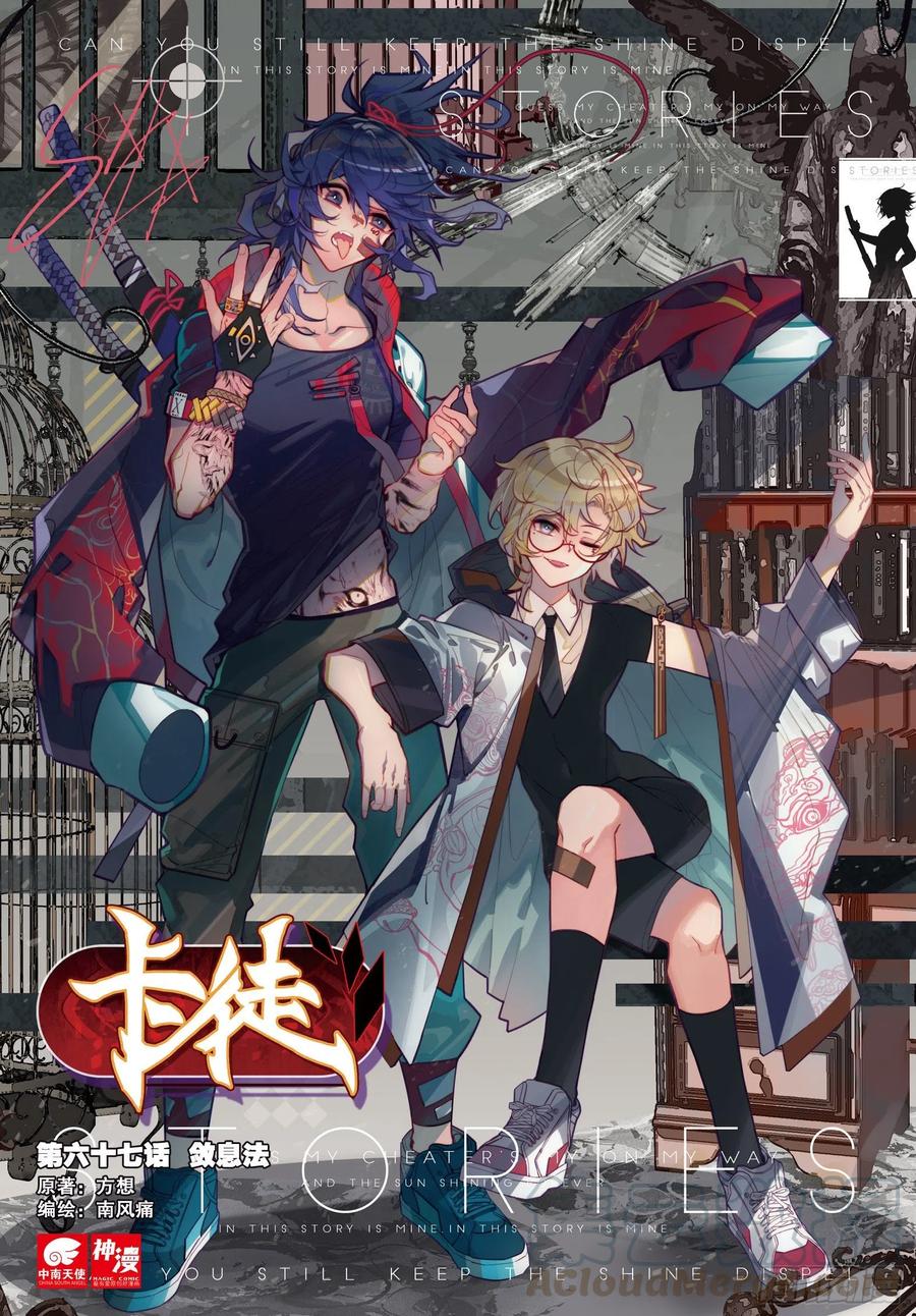 第1页