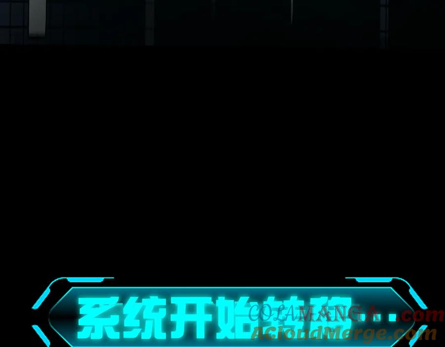 第193页