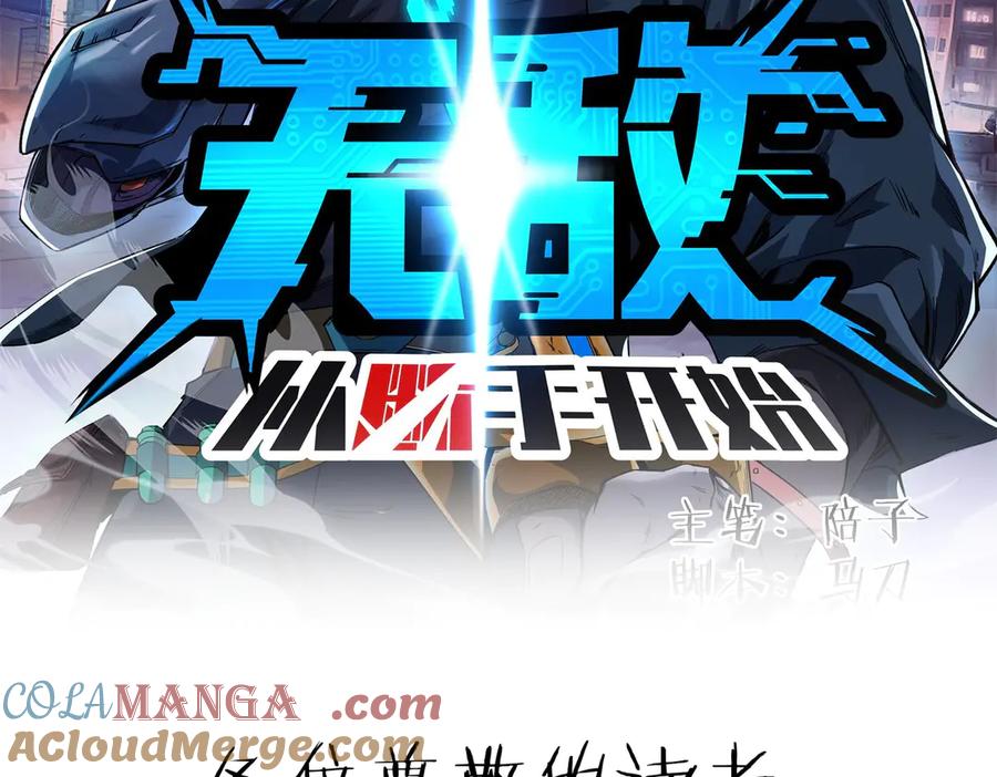 第201页