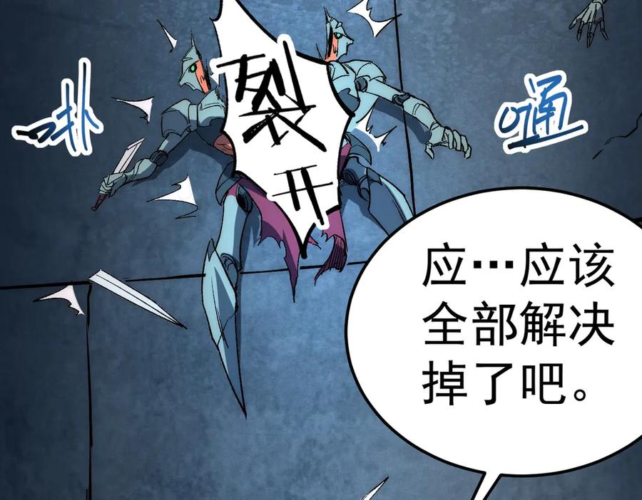 第170页