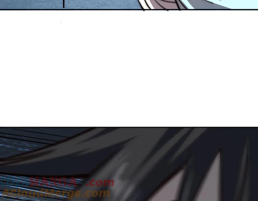 第197页