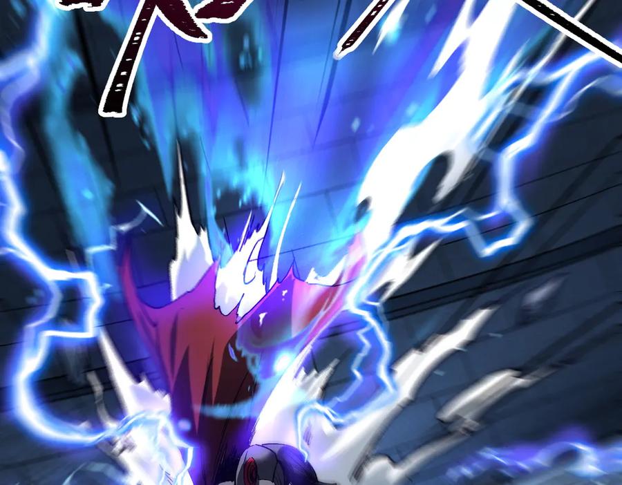 第202页