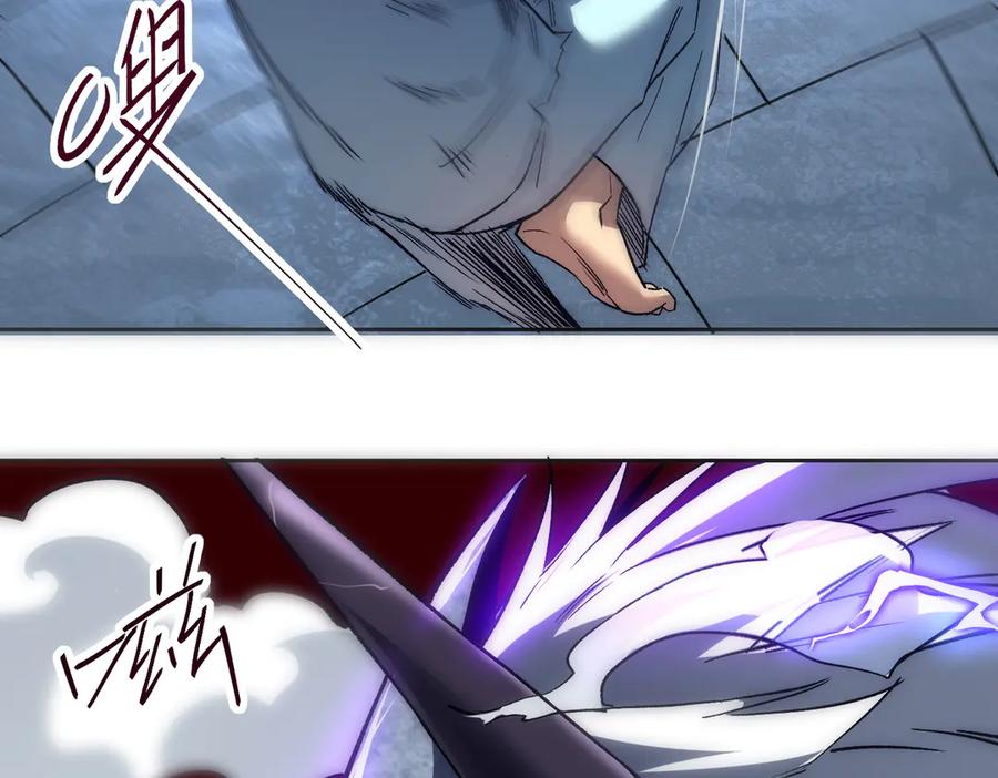 第206页
