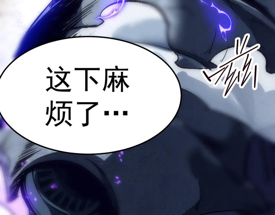 第208页