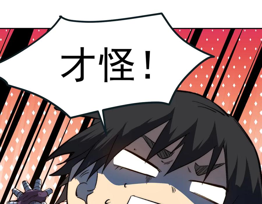第175页