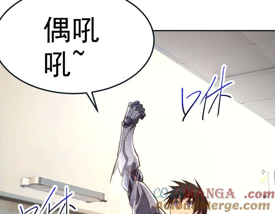 第177页