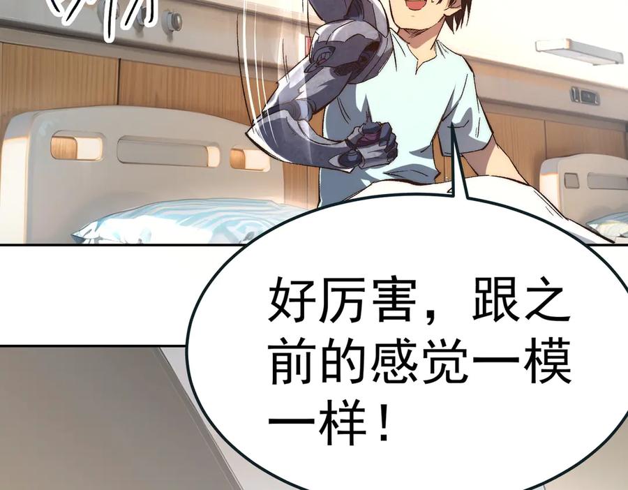 第178页