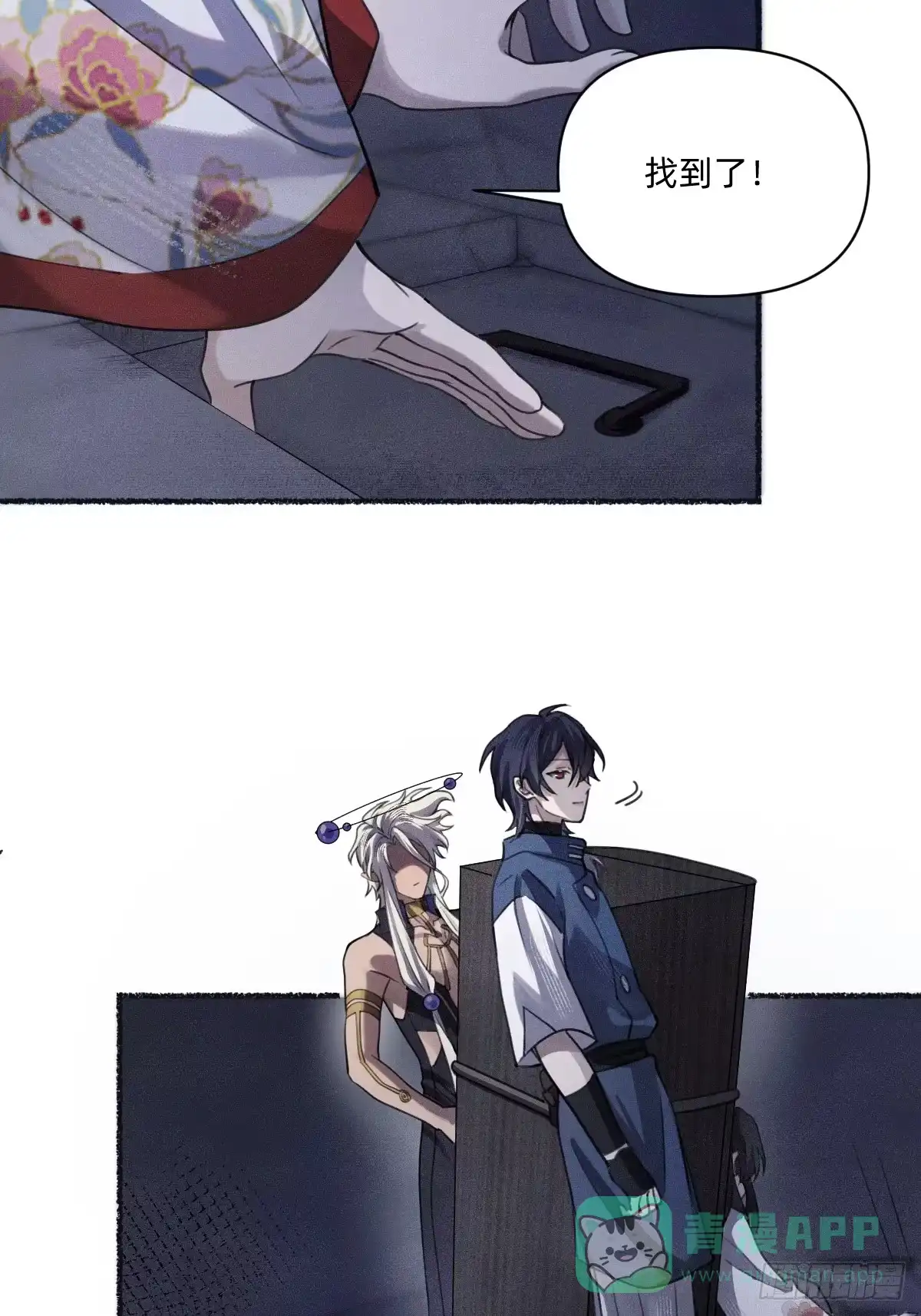 第36页