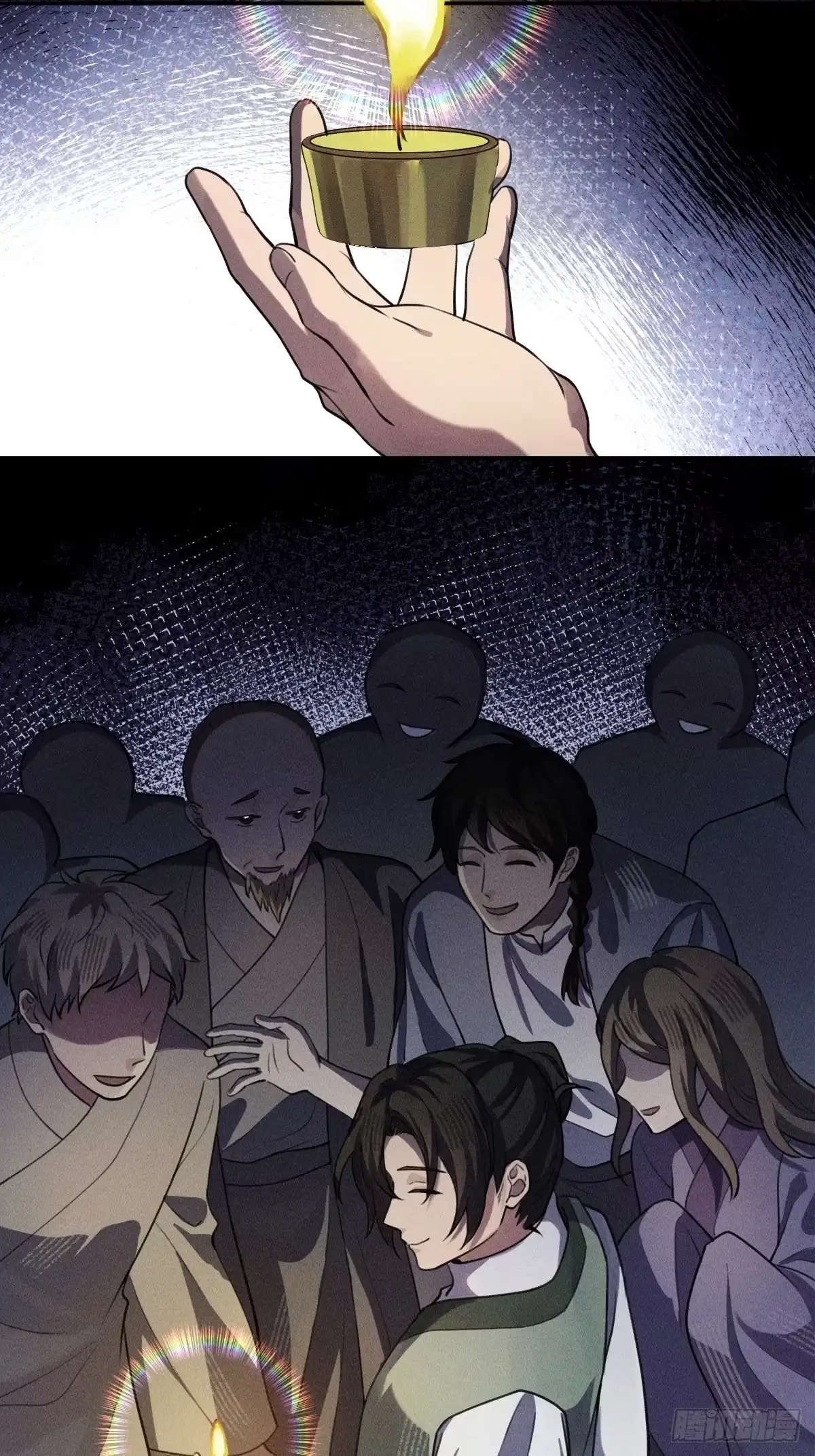 第43页