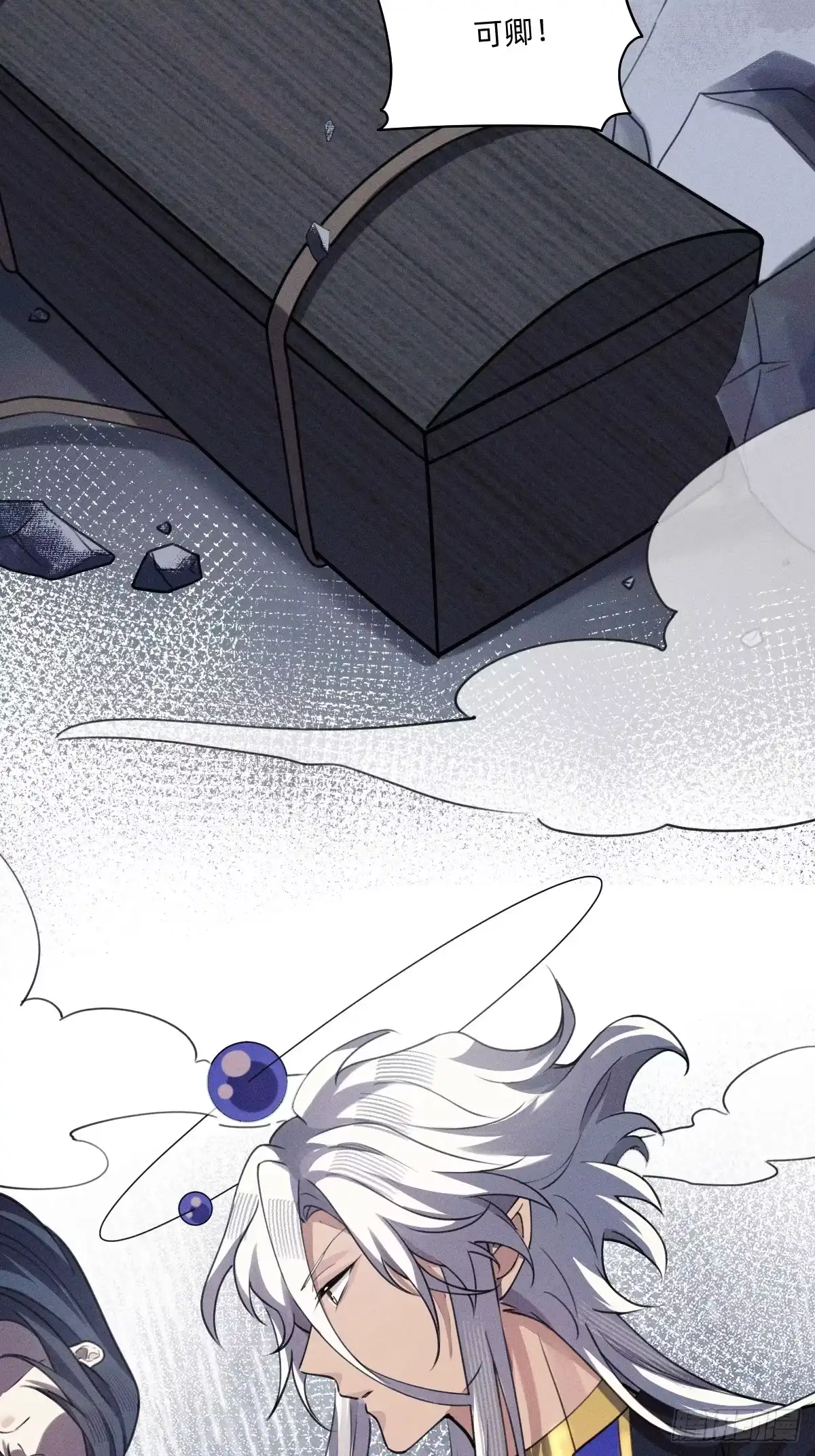 第43页
