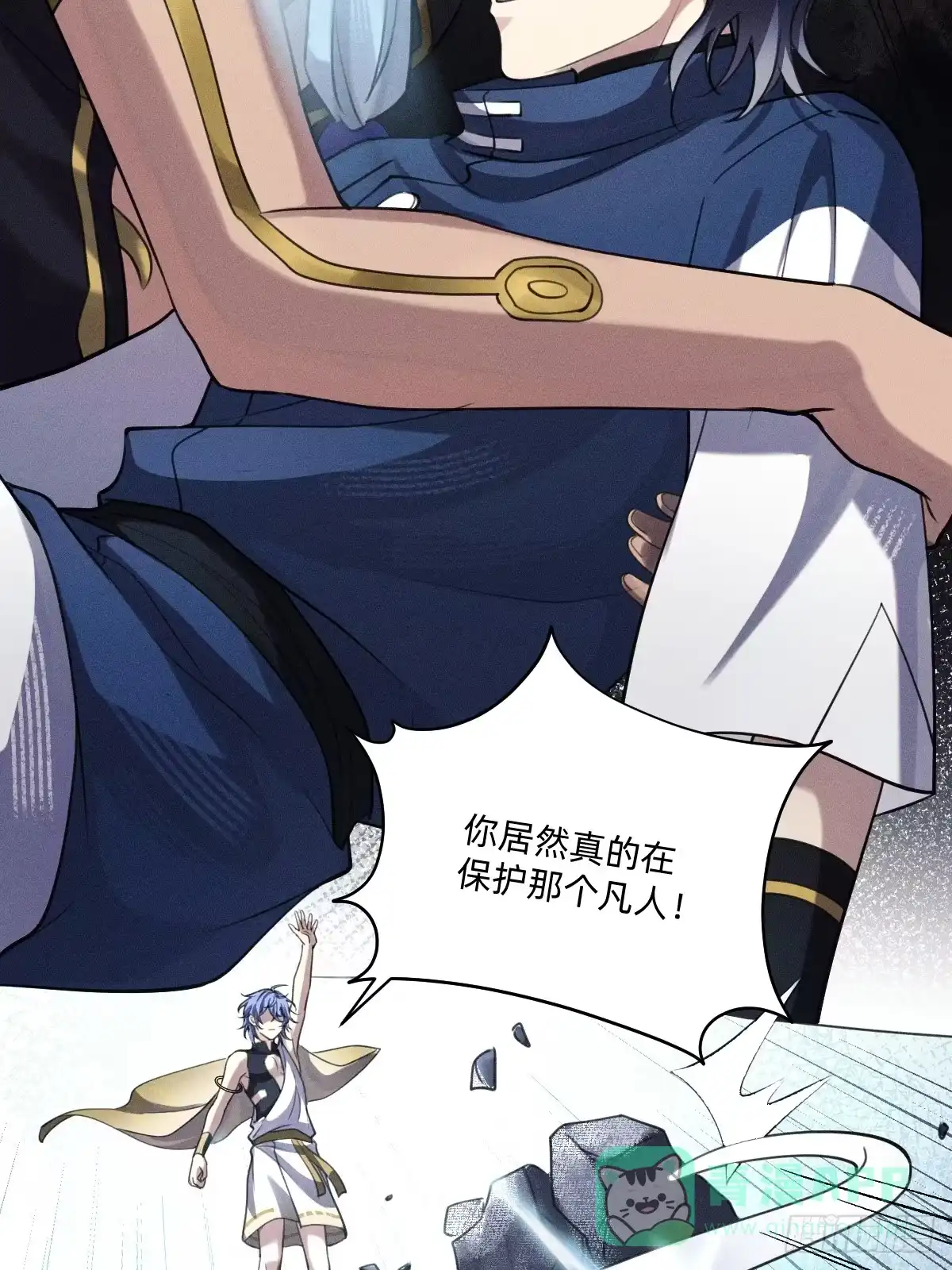 第41页