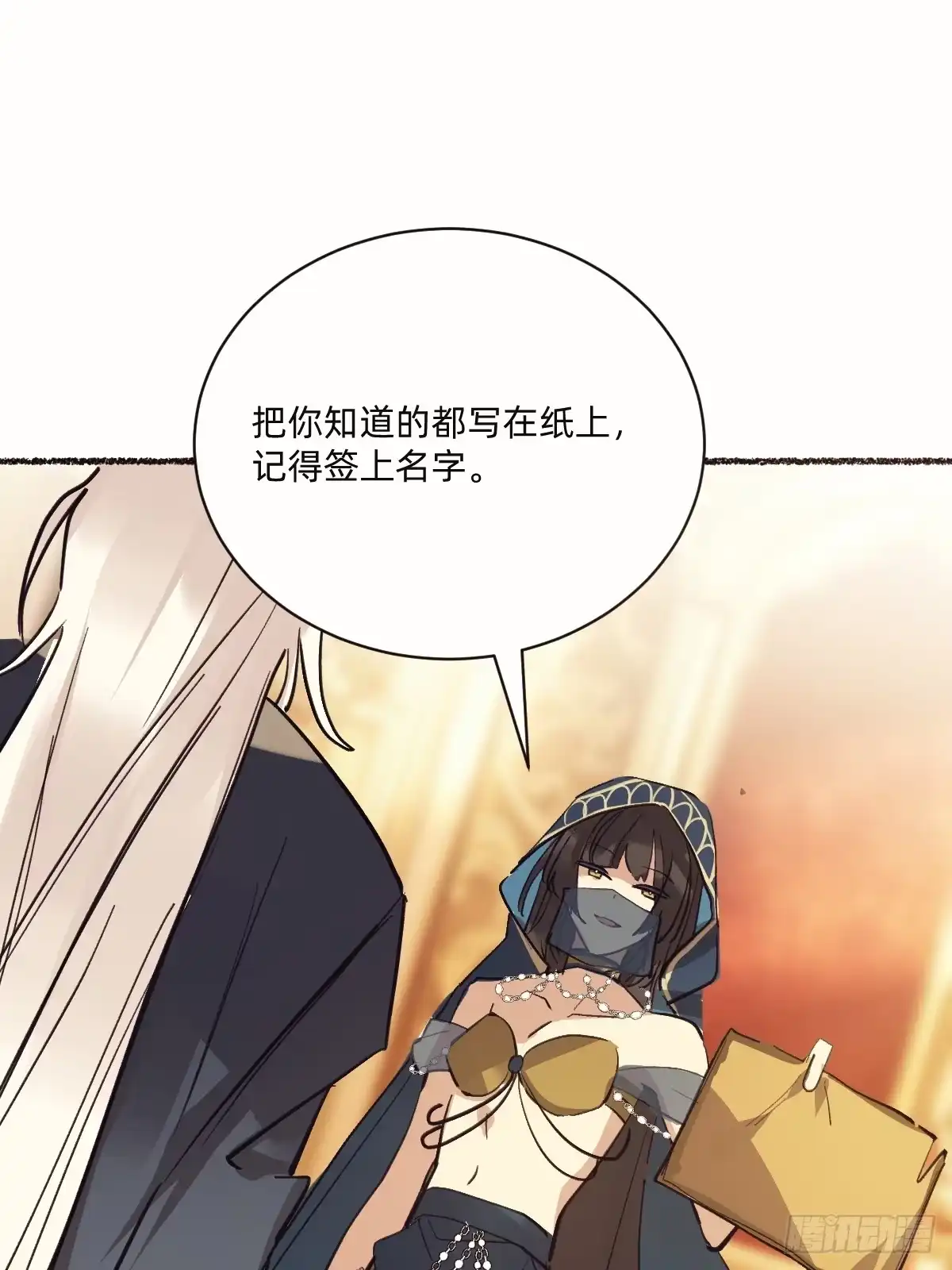 第41页