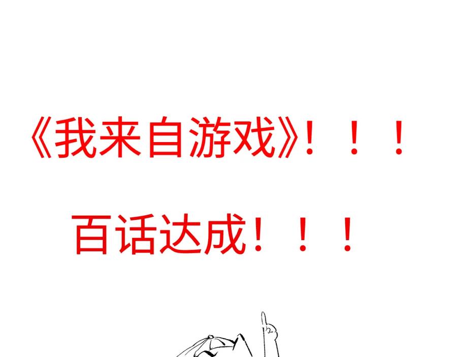 第188页